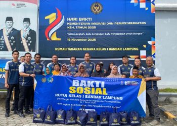 Rutan Kelas I Bandar Lampung Gelar Rangkaian Hari Bhakti Kementerian Imigrasi dan Pemasyarakatan RI ke-1 Tahun 2025