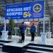 Rutan Kelas I Bandar Lampung Gelar Upacara Peringatan Hari Korpri ke-54, Kepala Rutan Ajak Pegawai Tingkatkan Integritas dan Pelayanan